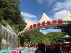 -虎啸峡漂流