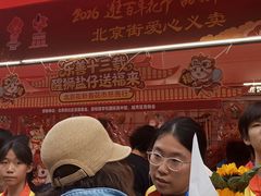 -越秀西湖花市(广州城市广场花卉店)