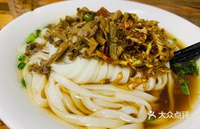 Bean Sprout and Pickled Cabbage Noodles