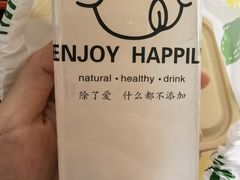 -马来西亚肉骨茶汤·招牌螃蟹·烧鸡·呷喱吧吧(海上世界店)