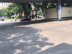 -球记饼家烘焙工坊(华师店)