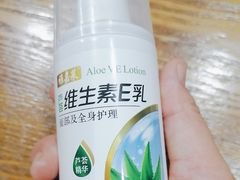 -学习谷日语培训日本留学·多语种外语教学(海淀人大分部)