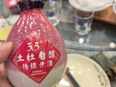 -刘姐啤酒鱼音乐餐厅(阳朔美食丁厄3分店)
