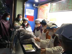 -芳婆糕团店(王府大街店)