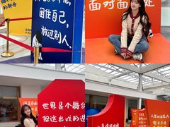 -国芳中心