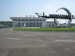 -岳阳东站