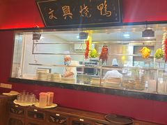 -文兴酒家(晶品店)