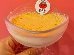 -番茄屋葡式美食(总店)