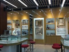 -PARKWAY·百汇眼镜(三叶眼镜城店)