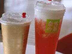 -奈雪的茶(中海环宇荟店)