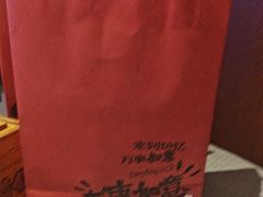 -炉忆家宴(京东店)