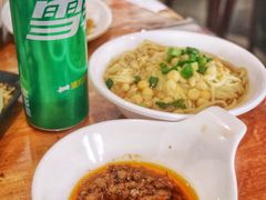 -付小姐在成都(中山公园店)