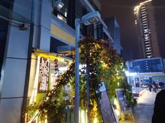 -84那年咖啡馆(李沧万达店)