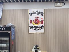 -小马牛肉面·牛骨熬制(南京博物院店)