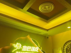 -金色莲花泰式按摩SPA(石牌店)