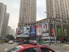 门面-镜掌柜眼镜店