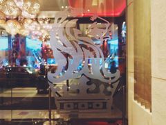 -上海波特曼丽思卡尔顿酒店
