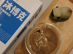 冰博克拿铁-KYO COFFEE(胶州路店)