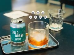 -NokNok Coffee(宽窄巷子店)