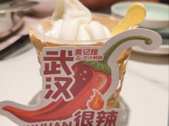 -黄记煌三汁焖锅(新佳丽江汉路店)