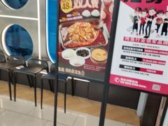 -鱼酷活鱼烤鱼(广场店)
