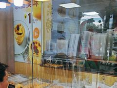 -包满意面包糕点(东坝店)