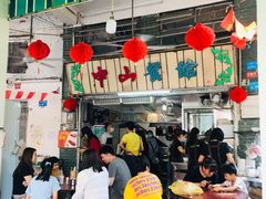 烧鹅濑-凌舍好烧鹅(中山路店)