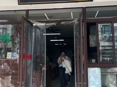门面-阊门姚记豆浆(旧学前直营店)