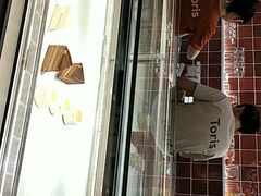 门面-Toris(LuOne凯德晶萃广场店)