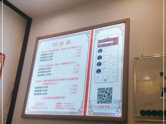 -蓉城阳光推拿馆(新华公园店)