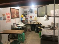 大堂-好吃狗凉糕总店