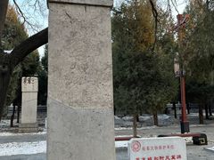 -赵州桥景区