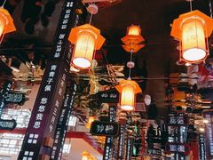 大堂-秦炉烤肉(财富中心店)