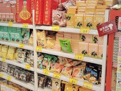 零售区-好特卖HotMaxx(杭州滨江宝龙城店)