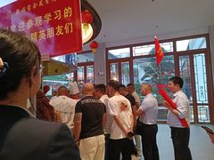 -聚福宝合苑食府(南头镇店)