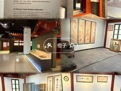 -徐悲鸿纪念馆