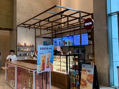 -COSTA COFFEE(静安嘉里中心店)