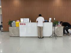 -苏州苏城医院·综合医院