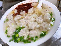 馄饨-汪家馄饨(集庆路店)