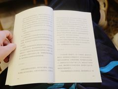 -默迹咖啡馆