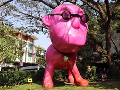 -莓园冰淇淋店