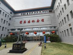 -徐悲鸿纪念馆