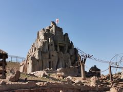 -石家庄市动物园