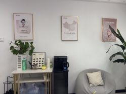 -Dr.Jane皮肤管理中心