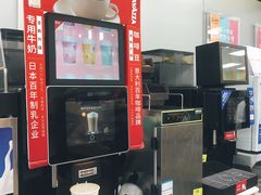 -便利蜂(广安门内大街319号店)