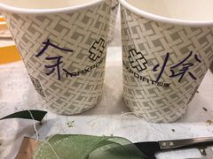-Maxpoint Kitchen 西餐咖啡(乐峰广场店)