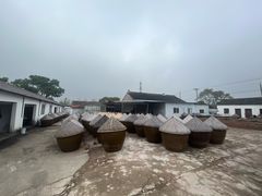 -苏州市吴中区光福窑上花果蜜饯厂