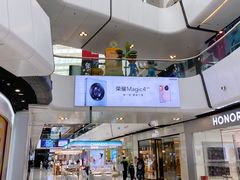 -万达广场(北京槐房店)