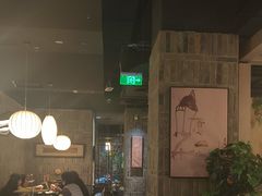 -湊湊火锅·茶憩(石家庄万象城店)
