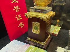 -正斗·港式粤菜(SKLP店)